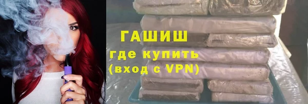 ГАЛЛЮЦИНОГЕННЫЕ ГРИБЫ Богданович